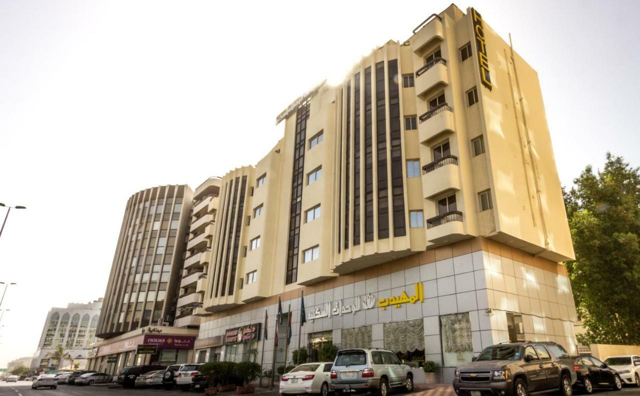 Al Muhaidb Palastine - Dschidda Exterior foto
